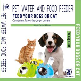 Protable Functional Stainless Steel pet water and food feeder pet automatic water bowl With Paper Retail package