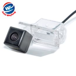 Backup Camera Rear View Rearview Parking Camera Night Vision Car Reverse Camera Fit For Geely Emgrand EC7 sedan