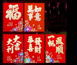 Cheap Red Packet Envelope Chinese New Ye