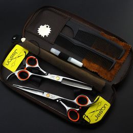 JASON HA-06 6CR 5.5 inch/6.0 inch right hand Cutting/thinning scissors. forfex set with straight handle and retail case