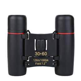 Sakura 30X60 high-definition infrared low-light night vision binoculars continuous zoom binoculars HD high-capacity portable