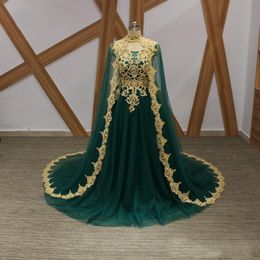 2020 Emerald Green Evening Dresses With Cape Gold Lace Appliqued Court Train Halter Neck Formal Party Dresses For Women's Wea236g
