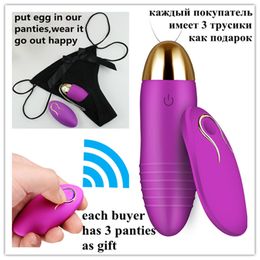 Female clit vibrating underwear vagina massager Wireless Remote Vibrating Egg Rechargeable Sex Toy clitoris Vibrator For Women Y18102605