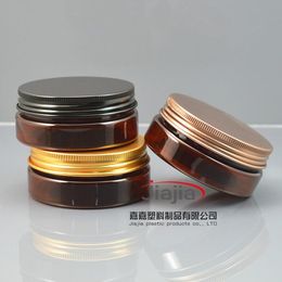 50 grams brown PET Jar,Cosmetic Jar 50g brown jar with gold/bronze/black aluminum Lid Make up Packaging Beauty Salon Equipment