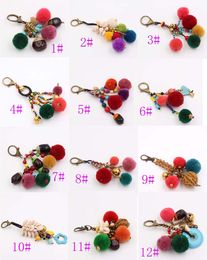 300pcs Pom Pom Shell walnuts bell pure manual key chain Bag Accessories