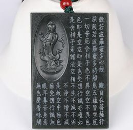Hetian Yuqing Jade Guanyin Pendant Men's Prajna Paramita Hearts and Jade Pendant