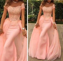 2017 Elegant Arabic Islamic Muslim Prom Dresses Off The Shoulder Cap Sleeves Sheath Vestidos De Festa Lace Evening Gowns Myriam Fares