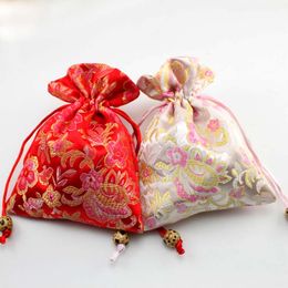 Thick Flower Small Christmas Gift Bags Wedding Party Favor Bags Bunk Drawstring Silk Brocade Jewelry Pouch Packaging Bags 10pcs/lot