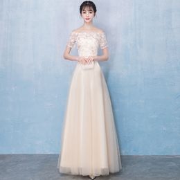 Simple Formal Dress Patterns