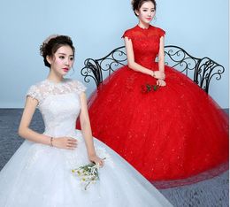 White New Style Lace Wedding Dress Korean Style Simple Appliques Chinese Halter Gown Princess Bridal Dresses Made In China
