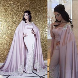 Purple Dubai Mermaid Evening Dresses With Cape Elegant Lace Prom Gowns Long Scoop Neck Women Wear Saudi Arabian Arabic Formal Dress