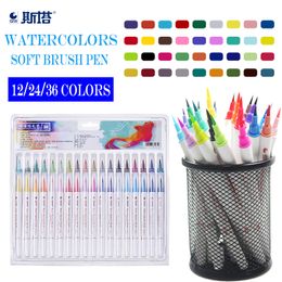 12 24 36 Colour painting soft brush pen set Watercolour markers pen effect for Colouring books manga comic calligraphy