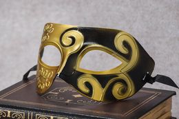 Roman Gladiator Mask Half Faces Mask Venetian Mardi Gras Masquerade Halloween Costume Mask for Party NightClub Decoration