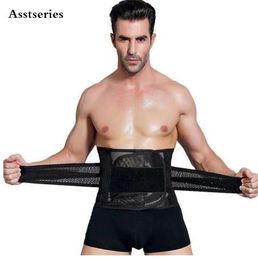 Men Slimming Belt Hot Body Shaper Sweat Thin Corset Waist Trainer Slimming Underwear Waist Cincher Modelling Strap