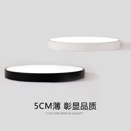ultramoderne schlafzimmer room 2018 ultra moderne lichter ultradünne led deckenleuchte minimalistische runde persönlichkeit kreative geometrische schlafzimmer rabatt ultra moderne lichter im angebot ultramoderne schlafzimmer room 2018 ultra moderne lichter ultradünne led deckenleuchte minimalistische runde persönlichkeit kreative geometrische schlafzimmer rabatt ultra moderne lichter im angebot
