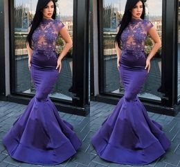 2018 Prom Dresses Purple High Neck Arabic Cap Sleeves Lace Appliques Illusion Mermaid Satin Plus Size Evening Dress Wear Party Pageant Gowns