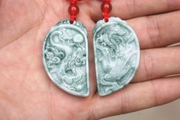 Beautiful natural (blue field) Colour jade, hand-carved - exquisite dragon and phoenix match, (lovers' money). Talisman necklace pendant.