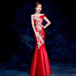 Modern Kebaya Wedding Dress Online