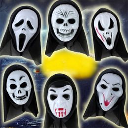Party Masks Halloween Blister mask Horror Ghost Coming Mask Halloween Screaming Ghost Festival Grimace Party Mask for adults
