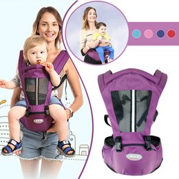 حاملة الأطفال حديثي الولادة Kangaroo Toddler Sling Wrap Portable Infant Hipseat Care Care Pheist Phicle مقعد الورك القابل للتعديل 0-36 شهرًا