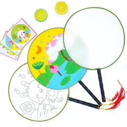 24cm Summer Round Hand Fan Blank DIY Writing White Silk Painting Fans Wedding Party Show Gift Favour Event Supplies QW7472