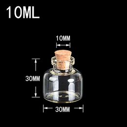 30*30*10MM 10ML Mini Glass Bottles With Cork Small Transparent Clear Tiny Empty Glass Vials Jars Corks Cute Bottles