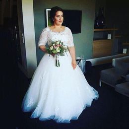 White Plus Size Wedding Dresses With Half Sleeves A-Line Wedding Gowns Lace Applique Soft Tulle Bridal Dress Custom Made