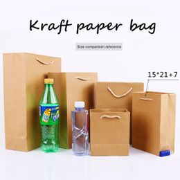 15*21cm+7cm Portable Thicken solid Kraft paper Custom-made clothing gift shopping package Takeaway Corporate advertising Standing bag