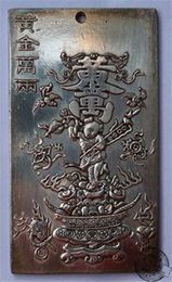 Old-Chinese-zodiac-gold-and-child-thanksgiving-possession-of-silver-amulet