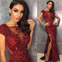 Evening dress Yousef aljasmi Kim kardashian Short sleeve Slash Neck Split Long dress Almoda gianninaazar ZuhLair murad Ziadnakad