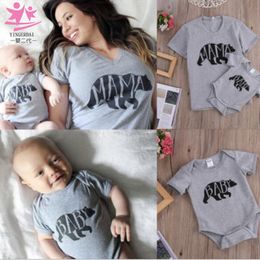 mother and baby matching outfits uk