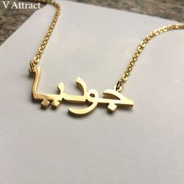 Jewellery Custom Arabic Name Necklace Women Men Personalised Bijoux Rose Gold Silver Collier Bridesmaid Gift