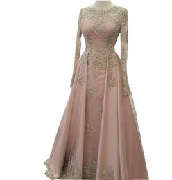 modest evening wear uk
