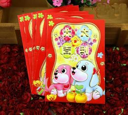 Cheap Red Packet Envelope Chinese New Ye