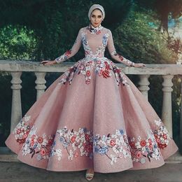Modest Pink Muslim Ball Gown Prom Dresses Embroidery High Neck Long Sleeves Evening Gowns Ankle Length Party Wear Cocktail Dress