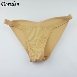 Women Sexy G String Padded Panty Thongs Push Up Buttocks Lingerie Briefs Underwear Black Beige Coffee