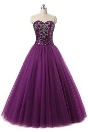 2018 Sexy Sweetheart Crystal Ball Gown Quinceanera Dress with Beading Sequines Tulle Lace Up Sweet 16 Dress Vestido Debutante Gowns BQ139