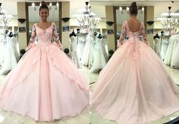 2018 Fashion Juliet Long Sleeves Quinceanera Prom Dresses Ball Gown V neck Illusion Lace Applique V neck Tulle Sweet 16 Party Dress