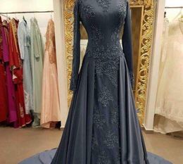 Modest Gray Muslim Evening Dresses with Long sleeves High Neck Lace Formal Prom Dresses Vintage Arabic Long Fashion Wear vestido de festa