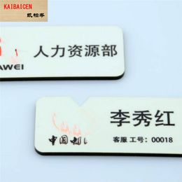 Fashion DIY Sublimation Blank MDF Badge With Magnetism/Buckle For Heat Transfer Press Machine Gift