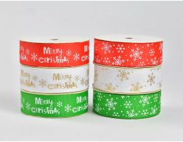 Cheap Grosgrain Ribbon Tape
