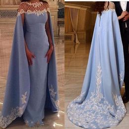 Vintage Light Blue Evening Dresses Jewel Short Capped Sleeves Sheath Red Carpet Gowns With Wrap Lace Applique Custom Made Formal Gowns