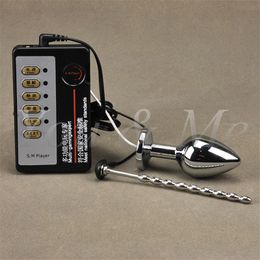 Anal Plug Penis Pulg Electric Shock Host and Cable electro shock electro stimulation novelty sex toys for men TENS adult game S1022