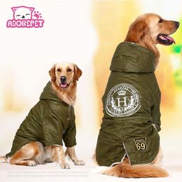 big dog promo code big dog promo code