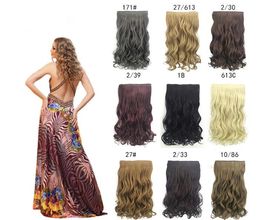 1B# 2/30 27/30# super long five clip in hair extensions synthetic hair curly thick 1 piece for full head FZP3