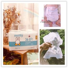 miffy nappies