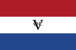 Netherlands Holland Flag of the Dutch East India Company 3ft x 5ft Polyester Banner Flying 150* 90cm Custom flag outdoor