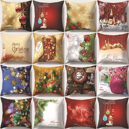 Merry Christmas Peack Skin Pillow Case Christmas Tree Socks Bells Pattern Pillow Cover Sofa Case