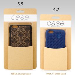 500 pcs Personalized Logo Design Kraft Paper Package for iPhone 7 7 Plus Case Black Hard Paper Box for iPhone 8 X Note 7 Case