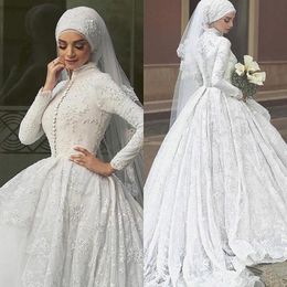2018 Modest Long Sleeve Muslilm Wedding Dress High Collar Ball Gown Full Lace and Tulle White Muslim Bridal Gowns in Middle East